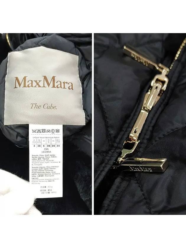 Reversible padded jacket Trefa TREFA 002 - MAX MARA - BALAAN 5