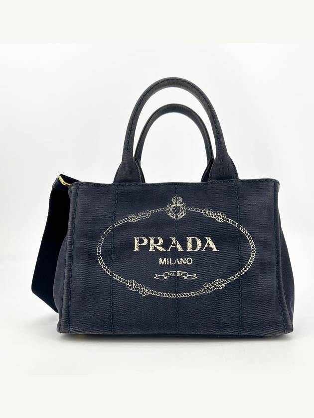 Canapa tote bag and shoulder - PRADA - BALAAN 2