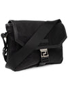 Barocco Neo Nylon Messenger Bag Black - VERSACE - BALAAN 5