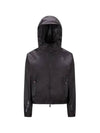 23SS Grenoble CROZAT Windbreaker 1A00003 5955N 999 - MONCLER - BALAAN 1