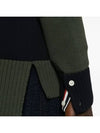 Pattern Intarsia Stripe Cardigan Dark Green - THOM BROWNE - BALAAN 5