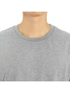 Men's Side Slit Relaxed Short Sleeve T-Shirt Light Grey - THOM BROWNE - BALAAN 9