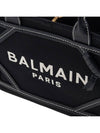 B Army Monogram Canvas Leather Small Tote Bag Black - BALMAIN - BALAAN 7