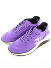 CC logo violet sneakers 36 5 - CHANEL - BALAAN 1