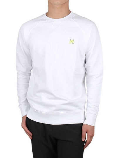 Monochrome Fox Head Classic Cotton Sweatshirt White - MAISON KITSUNE - BALAAN 2