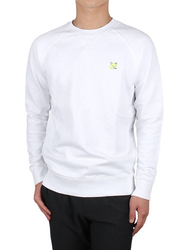 Monochrome Fox Head Classic Cotton Sweatshirt White - MAISON KITSUNE - BALAAN 3