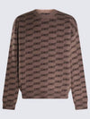 BB Monogram Sweatshirt Brown - BALENCIAGA - BALAAN 3