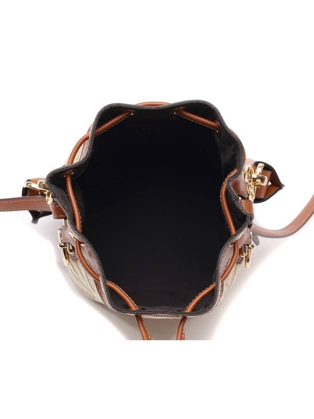 Mon Tresor FF Small Bucket Bag Beige - FENDI - BALAAN 7