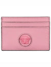 Medusa Leather Card Wallet Pink - VERSACE - BALAAN 2