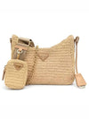 Re-Edition Raffia Shoulder Bag Beige - PRADA - BALAAN.