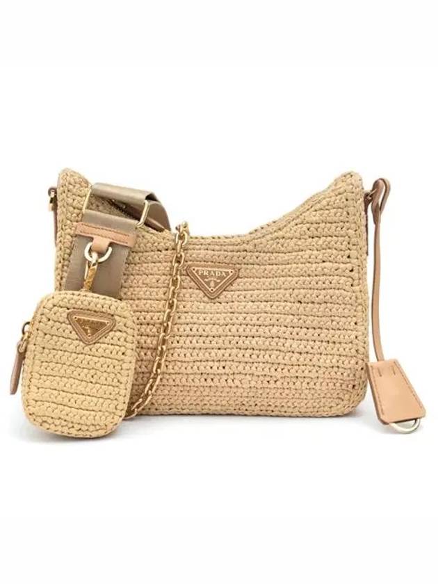 Re-Edition Raffia Shoulder Bag Beige - PRADA - BALAAN.