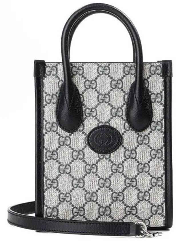 Interlocking G Mini Tote Bag Blue - GUCCI - BALAAN 2