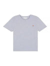 Baby Fox Patch Regular Short Sleeve T-Shirt Grey - MAISON KITSUNE - BALAAN 2