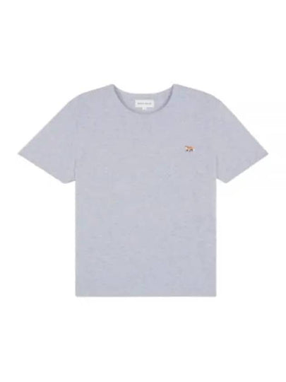 Baby Fox Patch Regular Short Sleeve T-Shirt Grey - MAISON KITSUNE - BALAAN 2