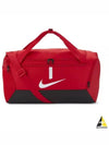 Academy Team Football Duffel Bag Red - NIKE - BALAAN 2