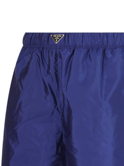 Prada Underwear Blue - PRADA - BALAAN 2