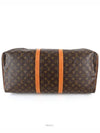 men s luggage bag - LOUIS VUITTON - BALAAN 4