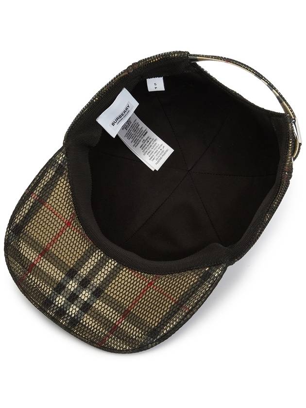 Mesh Overlay Check Ball Cap Beige - BURBERRY - BALAAN 6