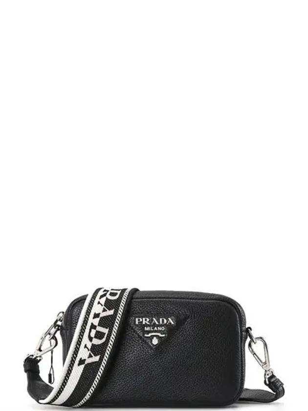 Soft Line Leather Small Shoulder Bag Black - PRADA - BALAAN 2