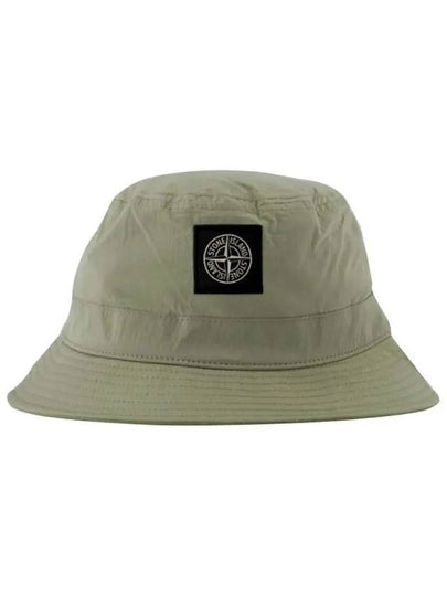 Econyl Regenerated Nylon Bucket Hat Beige - STONE ISLAND - BALAAN 2