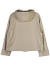 Technical Hooded Jacket Beige - LORO PIANA - BALAAN 3