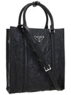 Antique Nappa Leather Mini Tote Bag Black - PRADA - BALAAN 3