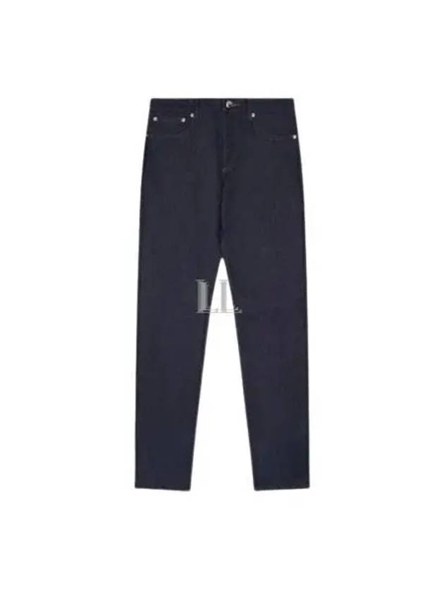 Petit New Standard Jean Indigo - A.P.C. - BALAAN 2