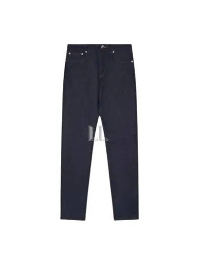 Petit New Standard Jean Indigo - A.P.C. - BALAAN 2