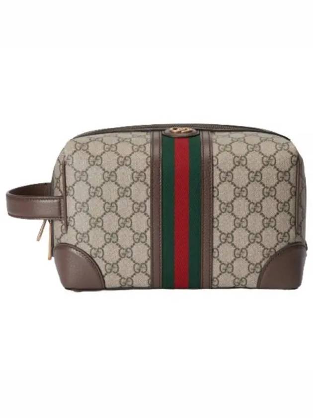 Savoy Toiletry Pouch Bag Beige - GUCCI - BALAAN 2