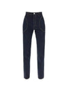 Denim Straight Pants AA9P02205T537516 Blue - ALAIA - BALAAN 2