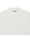 FF logo embossed pullover knit top white - FENDI - BALAAN.