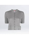 Pointel Rib Short Sleeve Cardigan Grey - THOM BROWNE - BALAAN 2