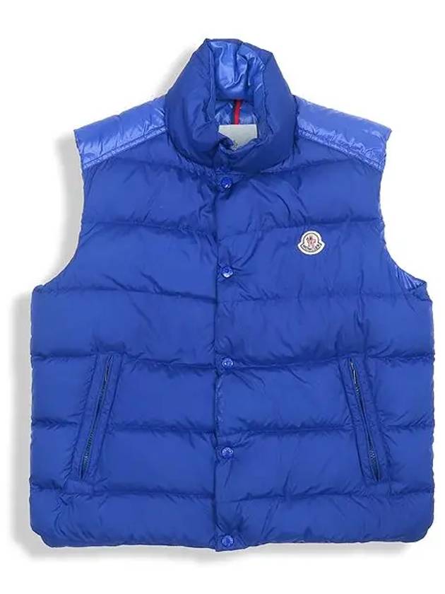 Smith Market used luxury goods blue vest men s clothing - MONCLER - BALAAN 1