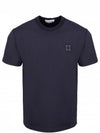 Logo Patch Chest Short Sleeve T-Shirt Navy - STONE ISLAND - BALAAN 2