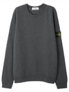 Brushed Cotton Fleece Garment Dyed Crewneck Sweatshirt Dark Grey Melange - STONE ISLAND - BALAAN 2