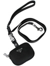 Re-Nylon Pet Leash Black - PRADA - BALAAN 7