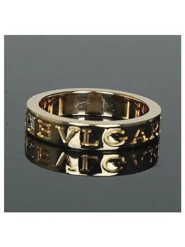 342929 1 point diamond 18K yellow gold B Zero1 Essential Women s Ring No 8 - BVLGARI - BALAAN 3