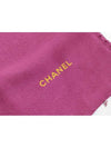 Cuppa pattern scarf - CHANEL - BALAAN 5