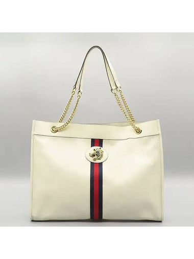 537219 shoulder bag - GUCCI - BALAAN 1