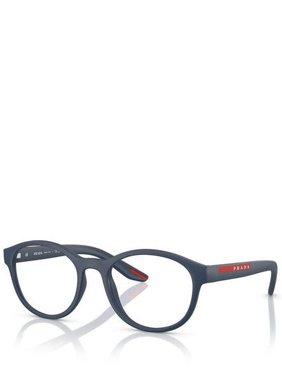 Prada Linea Rossa PS 07PV Matte Blue - PRADA - BALAAN 2