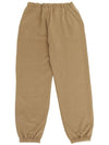 Danubio Track Pants Camel - MAX MARA - BALAAN 3