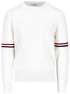 Men's Milan Stitch Armband Crew Neck Knit Top White - THOM BROWNE - BALAAN 2