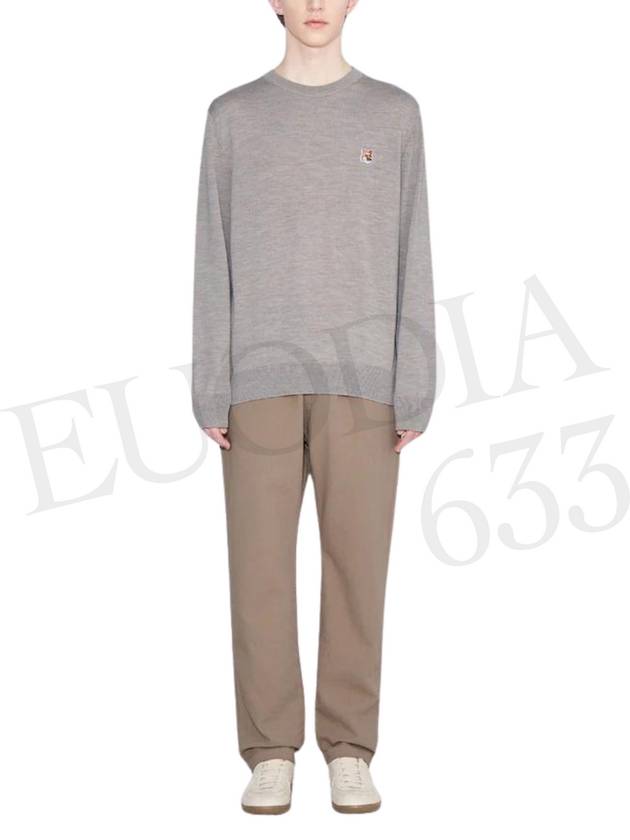 Fox Head Patch Regular Round Neck Pullover Knit Top Beige Melange - MAISON KITSUNE - BALAAN 7