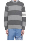 Rose Icon Rugby Stripe Cotton Knit Top Grey - THOM BROWNE - BALAAN 2