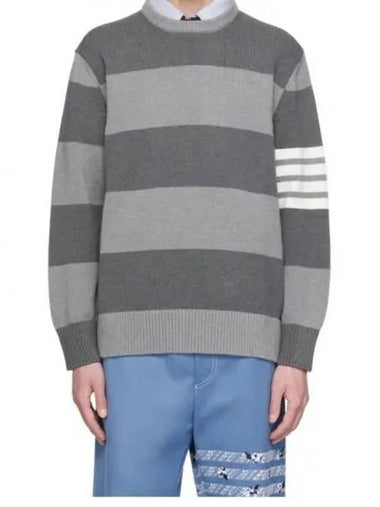 Rose Icon Rugby Stripe Cotton Knit Top Grey - THOM BROWNE - BALAAN 1