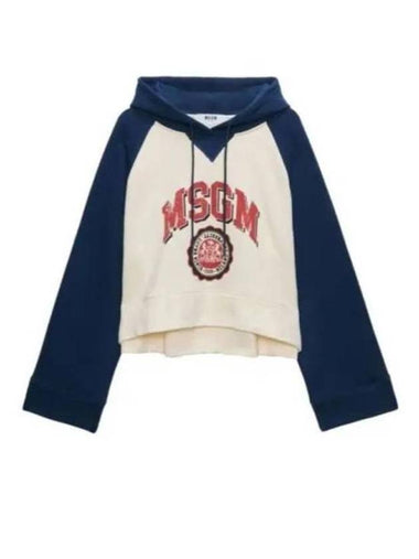 Hooded Sweatshirt 3741MDM136 247795 2C Beige - MSGM - BALAAN 1