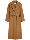 Esturian virgin wool coat 2429016131600 045 - S MAX MARA - BALAAN 1