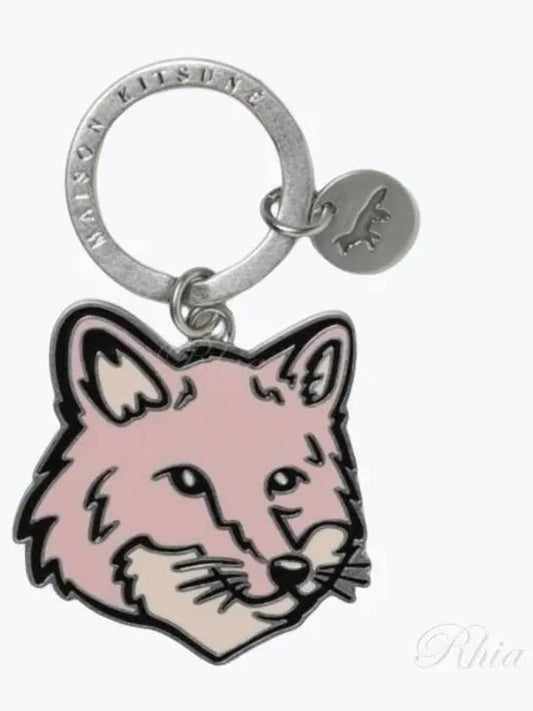 Metal Fox Key Ring Milk Shake - MAISON KITSUNE - BALAAN 2