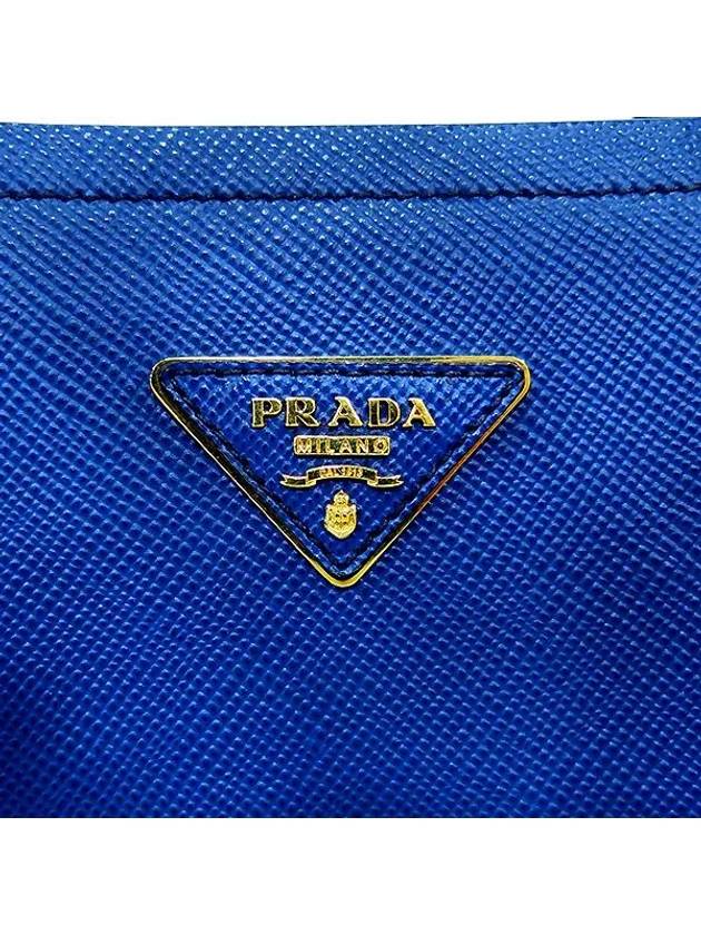 B2756T 2 WAY bag - PRADA - BALAAN 4