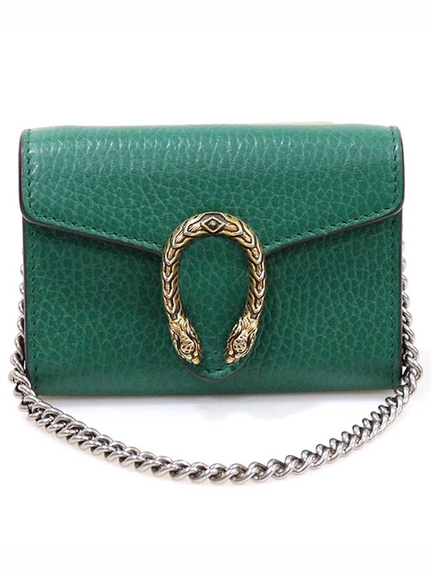 574930 Green Leather Chain Dionysus Coin Perth Card Wallet - GUCCI - BALAAN 1